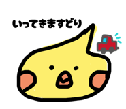 839042895