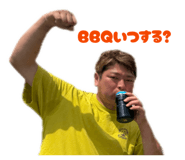 839042947