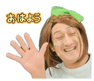 839042949