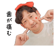 839042953