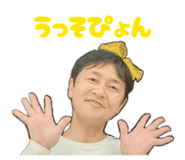 839042955