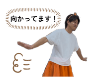 839042964