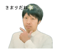 839042965
