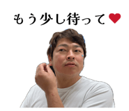839042966