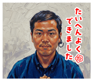 839043007