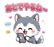 839043061