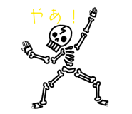 839043105