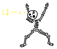 839043106