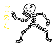 839043107