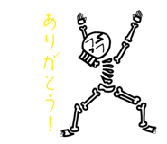 839043108