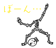 839043111