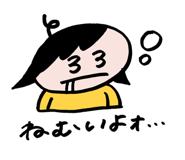 839043279