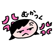 839043280