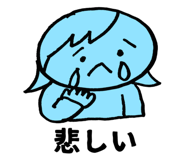 839043282
