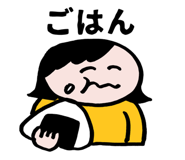839043285
