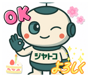 839043291