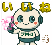 839043293