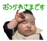 839043363
