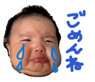 839043372