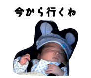 839043395