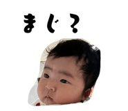839043398