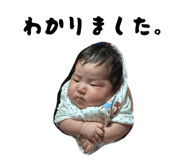 839043400