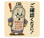 839043488