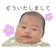 839043549
