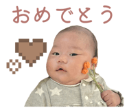 839043552