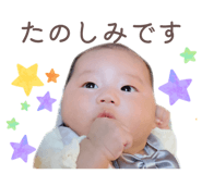 839043553