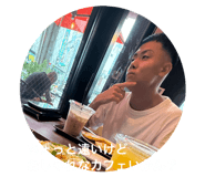 839043730
