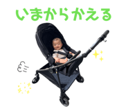 839043891