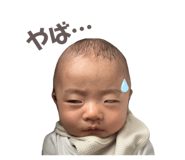 839043905