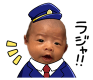 839043914