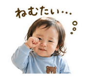 839044145