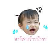 839044283