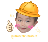 839044288