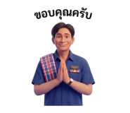 839044409
