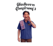 839044411