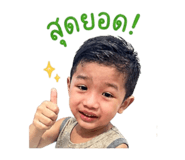 839044471