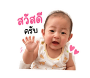839044521