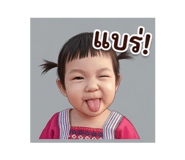 839044635