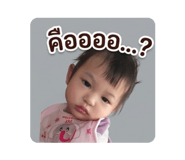 839044639
