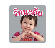 839044640