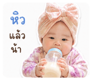 839044811