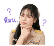 839044925