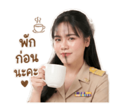 839044932