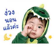 839044969