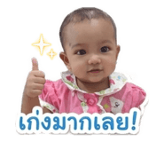 839045000