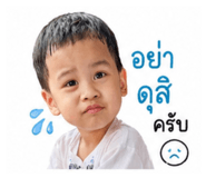 839045091